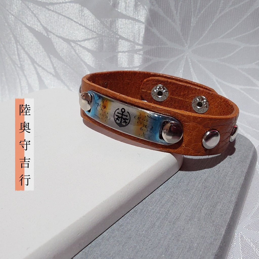 本革ブレスレット【纏】/vol.1