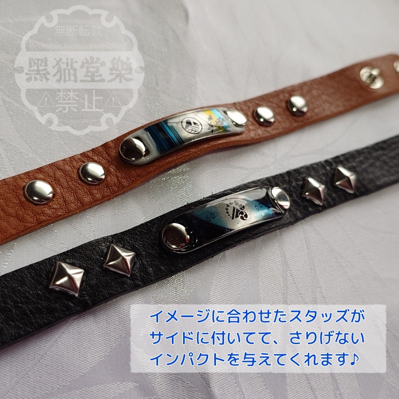 本革ブレスレット【纏】vol.2