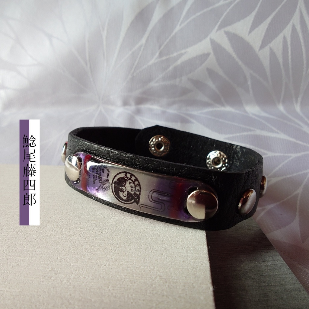 本革ブレスレット【纏】vol.2