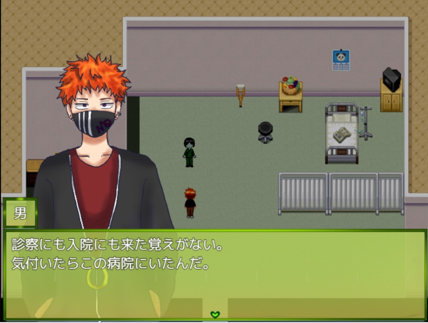 あいにきたよ(リメイク版)