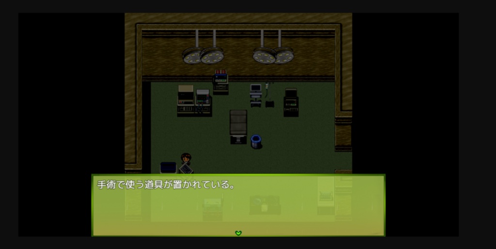 あいにきたよ(リメイク版)