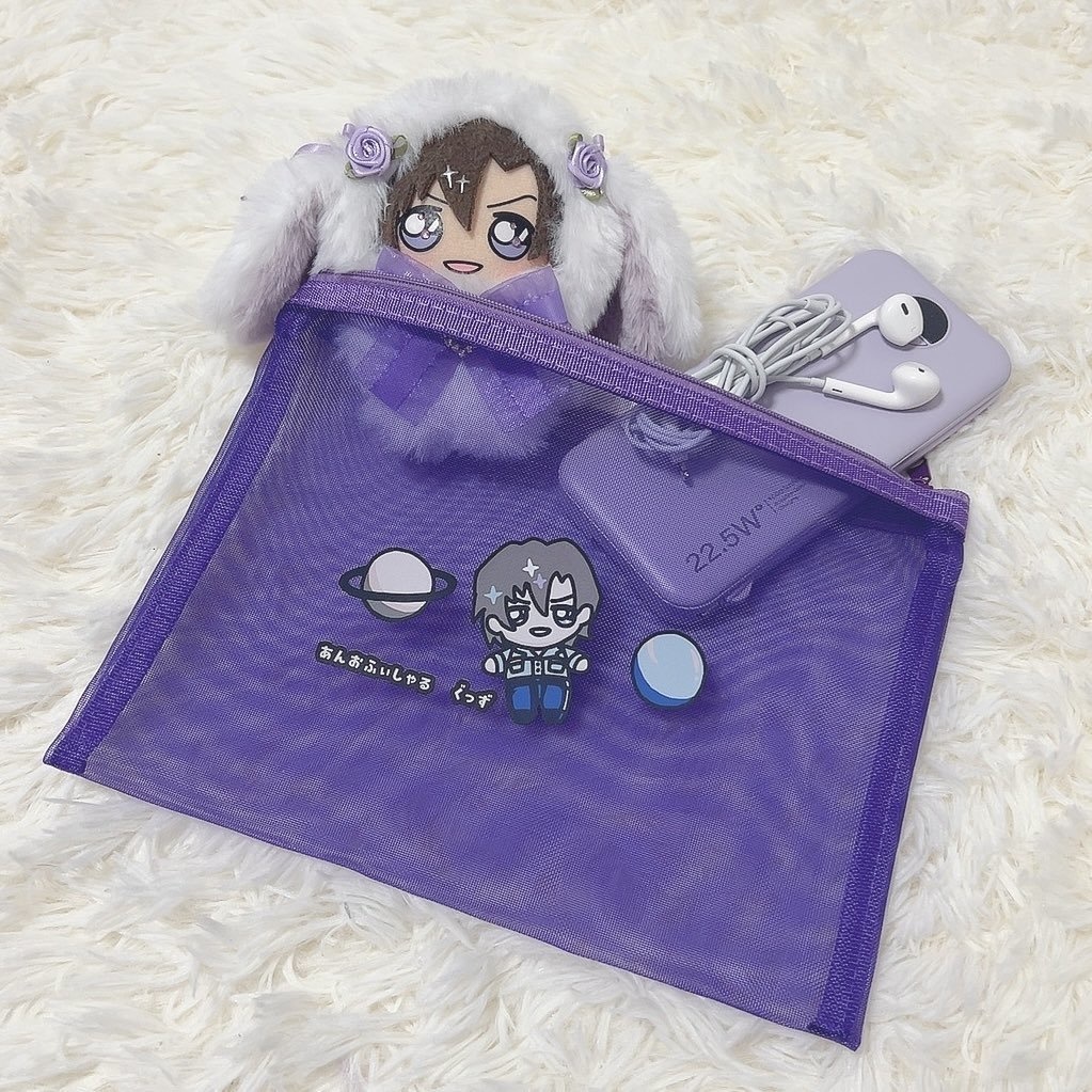 はぎぬいポーチ