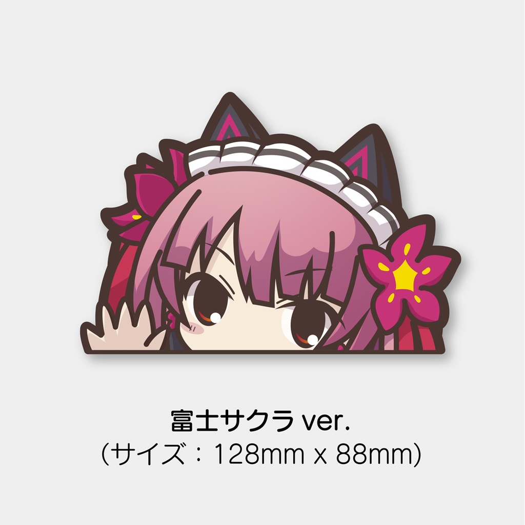 【霧島レイ&富士サクラ】peekingステッカー2023
