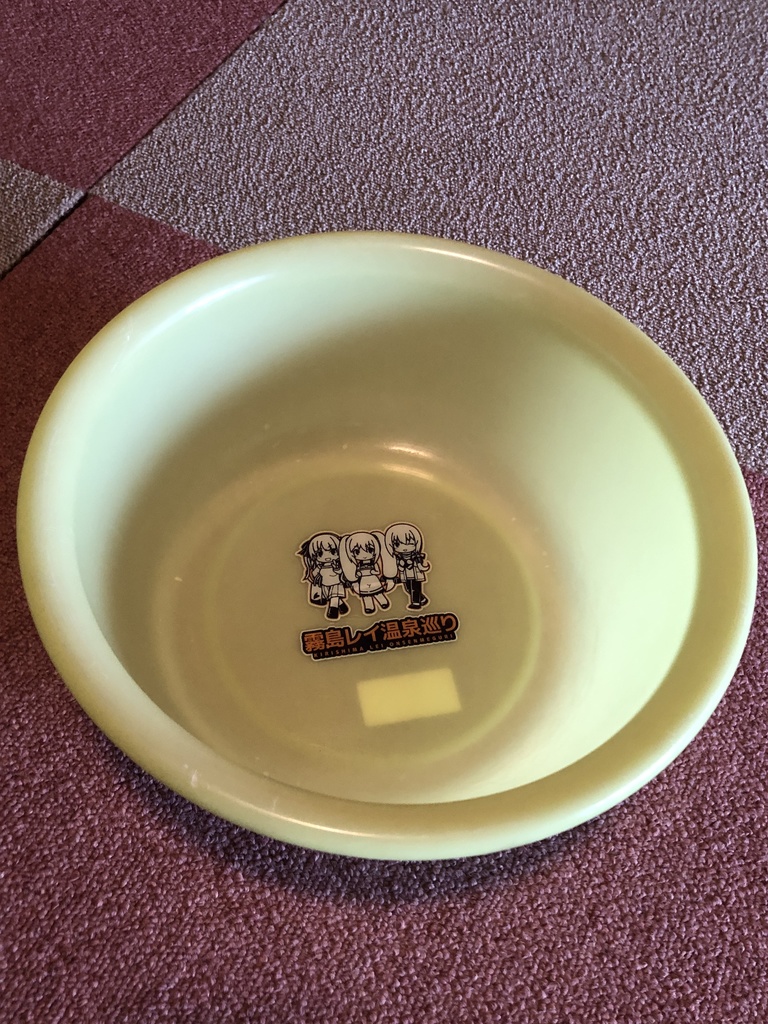 【羽衣6】霧島レイ温泉めぐり ステッカーシート