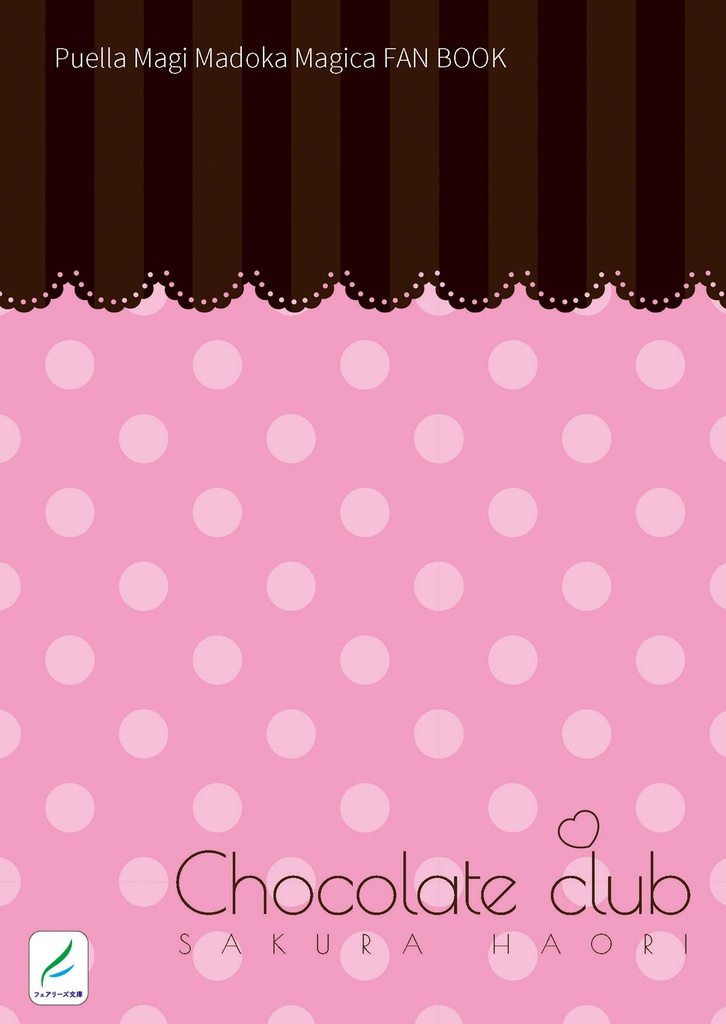Chocolate club
