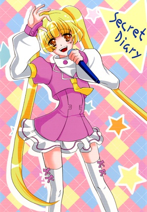 Secret Diary