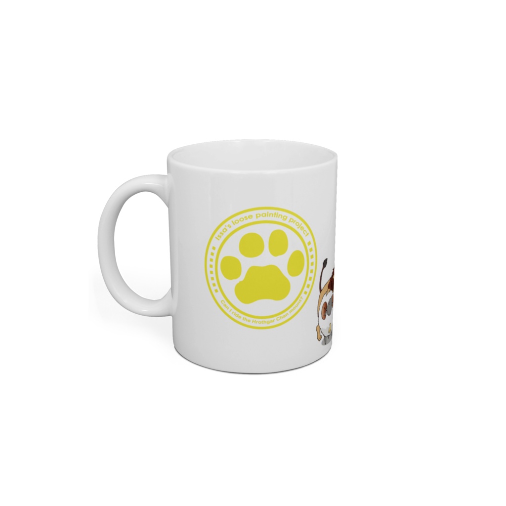 ロスガルチャン何人マウント乗れるかな? マグカップ