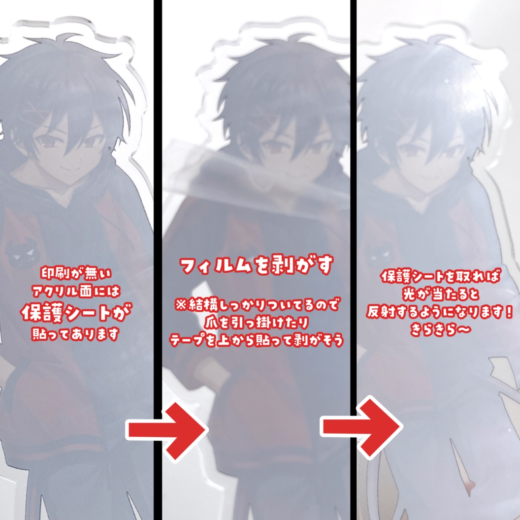 💗高生淑女のきゅーとアクスタ💗