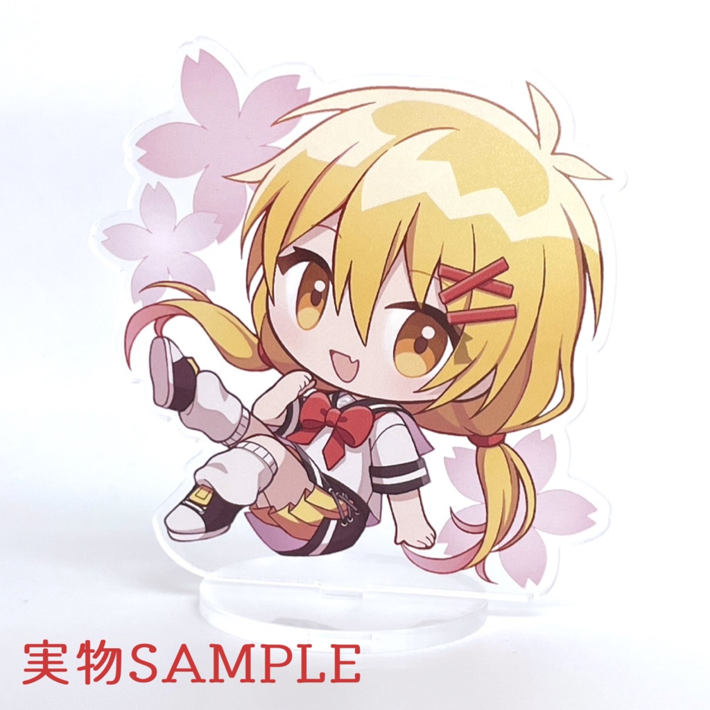 💗高生淑女のきゅーとアクスタ💗