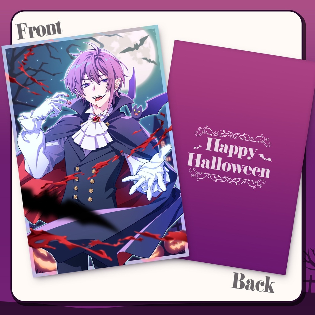 【高生宅】ポストカード【ハロウィングッズ】