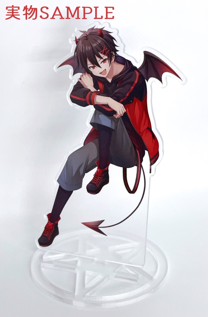 ブラック高生アクスタ