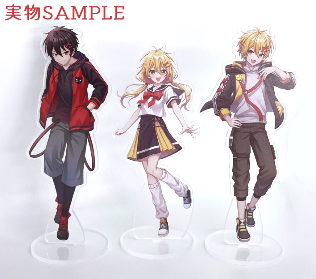 ブラック高生アクスタ