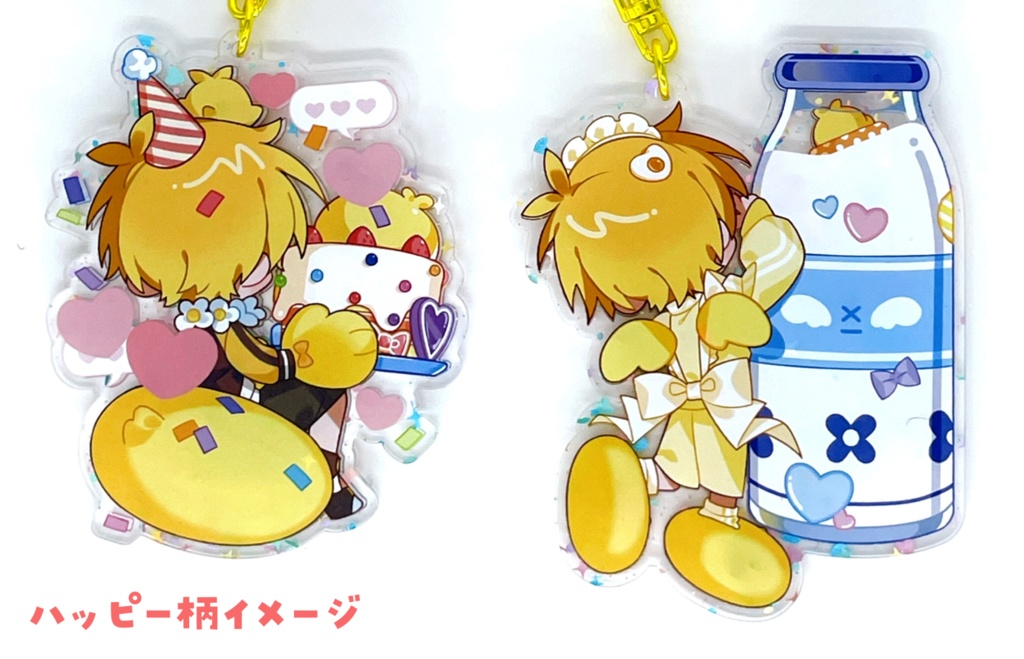 誕生日記念アクキー【高生紳士誕生日グッズ2024】