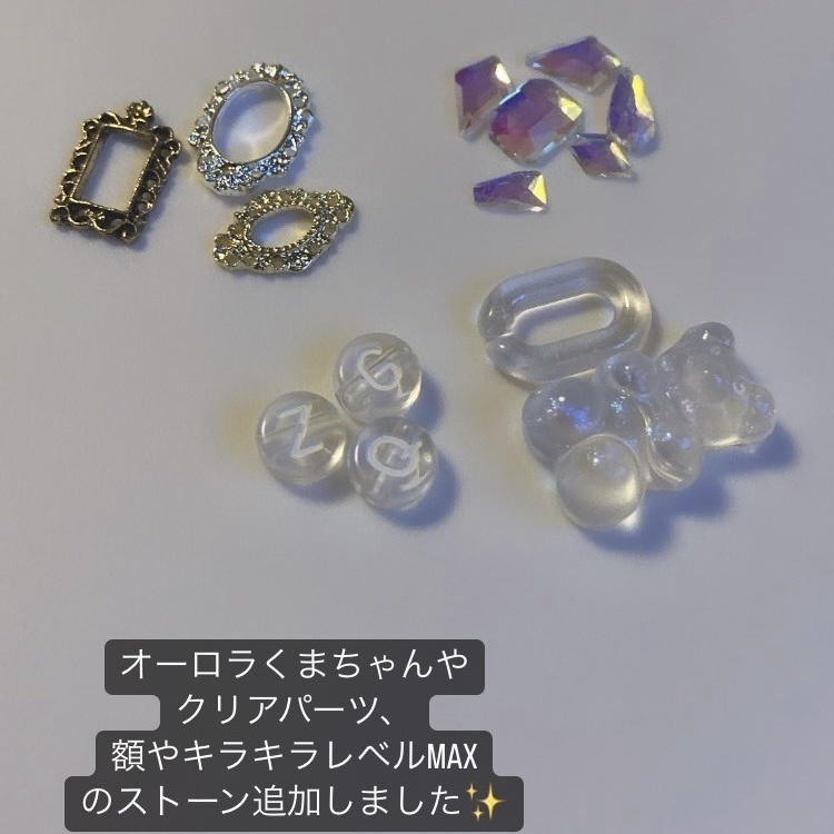 フルオーダー ネイルチップ