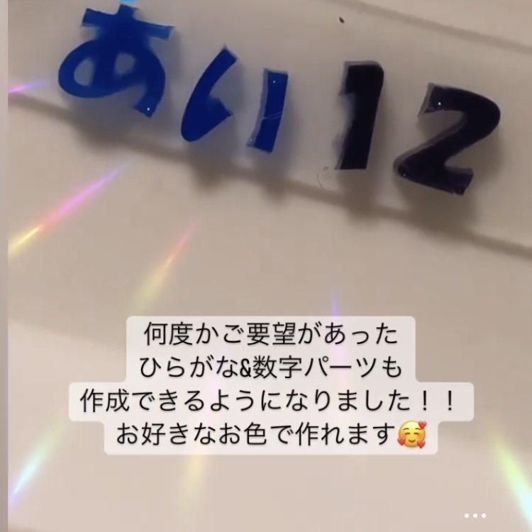 フルオーダー ネイルチップ