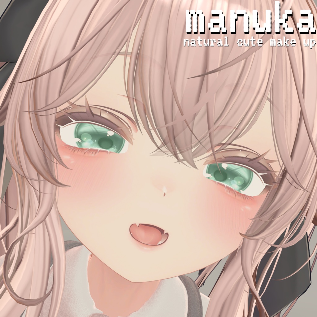［マヌカ］ manuka natural cute make up ♡ マヌカ メイクテクスチャ