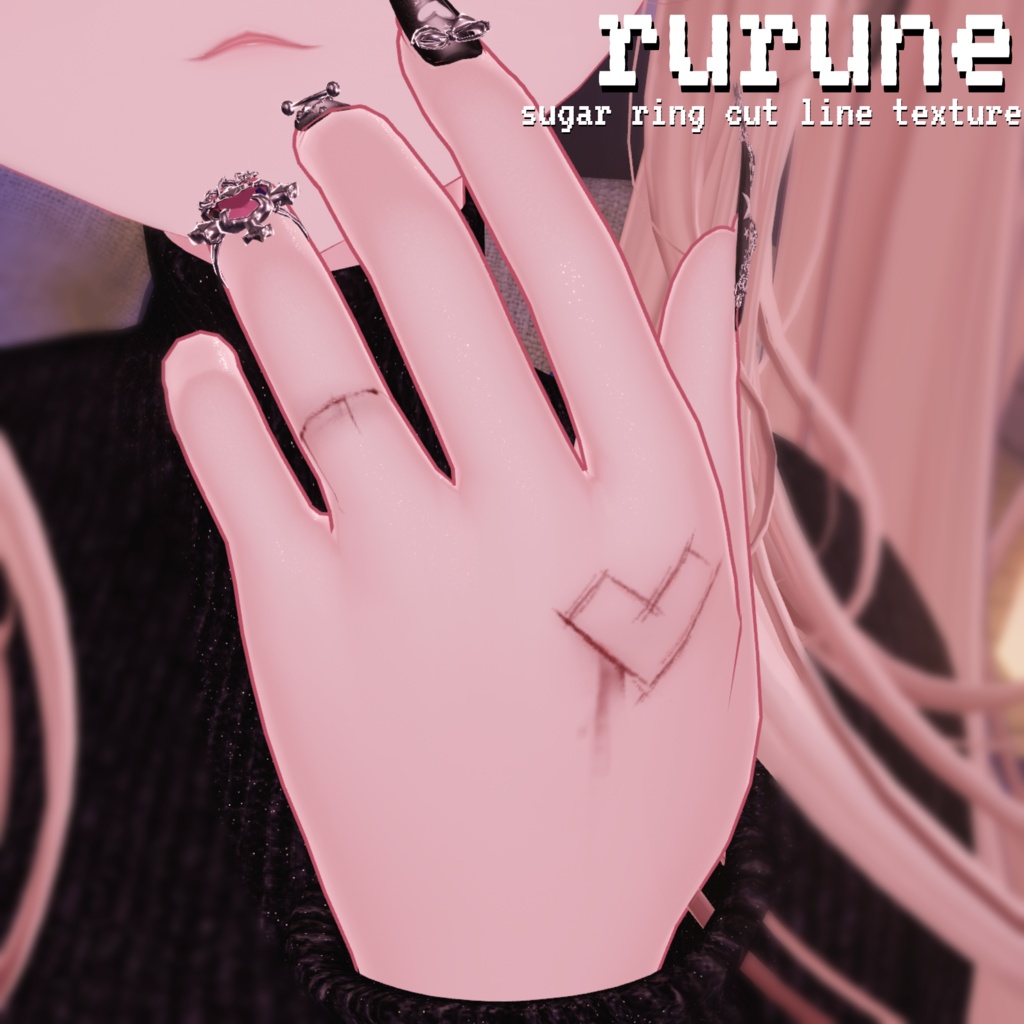 ［ルルネ］ rurune sugar ring cut line texture ♡ ルルネ お砂糖リング 傷テクスチャ