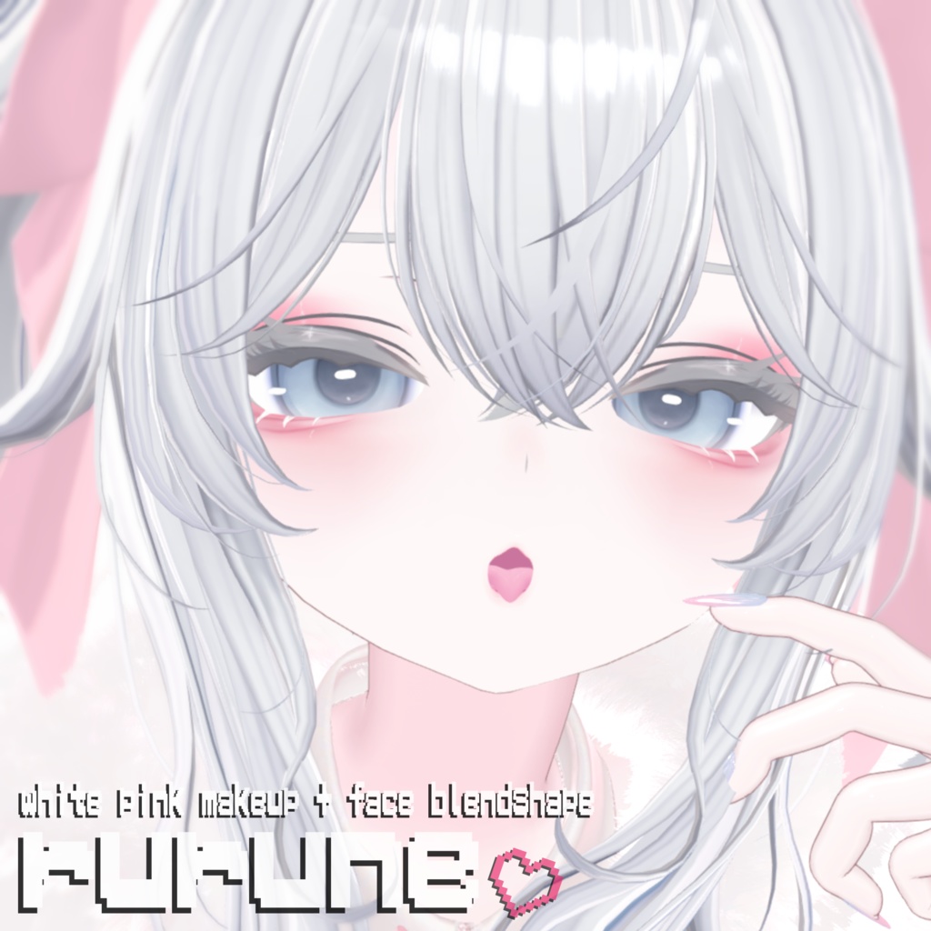 ［ルルネ］ rurune white pink makeup+ face blendshape ♡ ルルネ ホワイト 白 ピンク メイクテクスチャ フェイスブレンドシェイプ