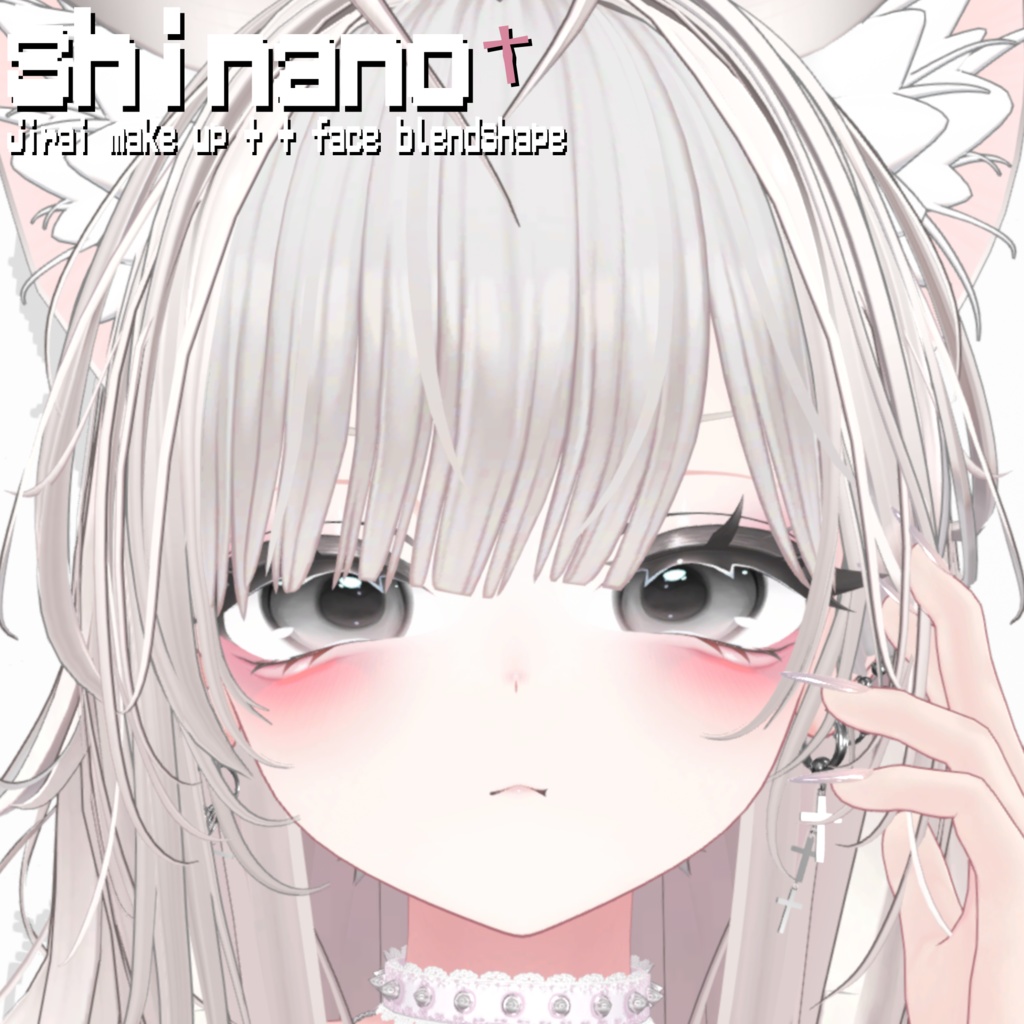 ［しなの］ shinano jirai make up + face blendshape ♡ しなの メイクテクスチャ フェイスブレンドシェイプ 地雷系