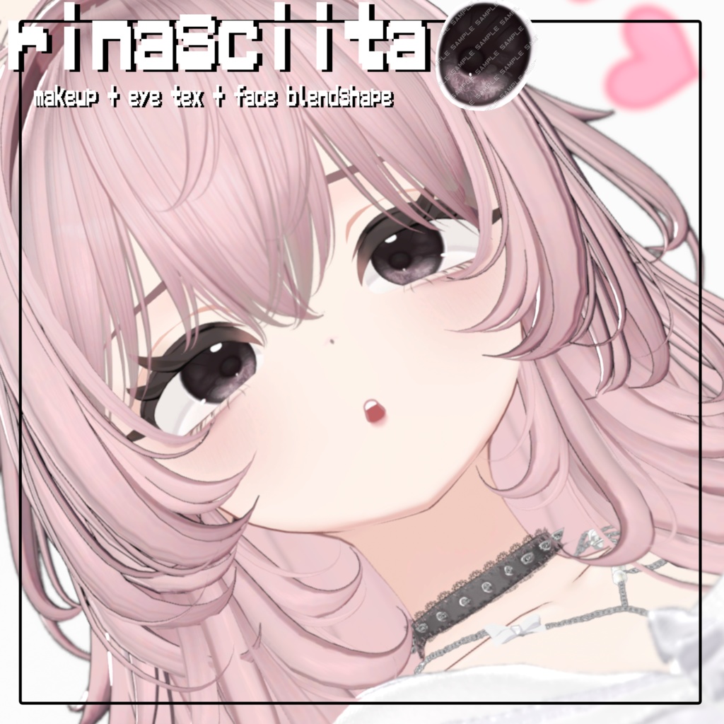 ［リナシータ］ rinasciita makeup + eye tex + face blendshape ♡ メイクテクスチャ アイテクスチャ フェイスブレンドシェイプ