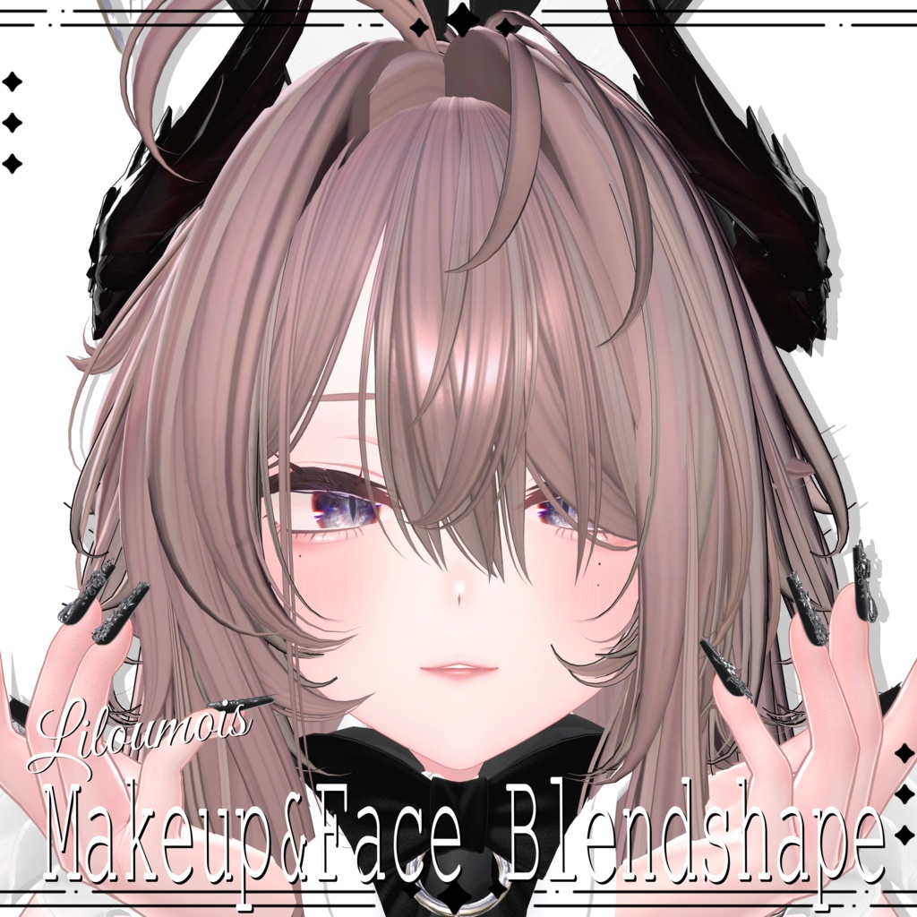 ［Liloumois］Makeup + Face Blendshape ♡ リルモワ メイクテクスチャ フェイスブレンドシェイプ