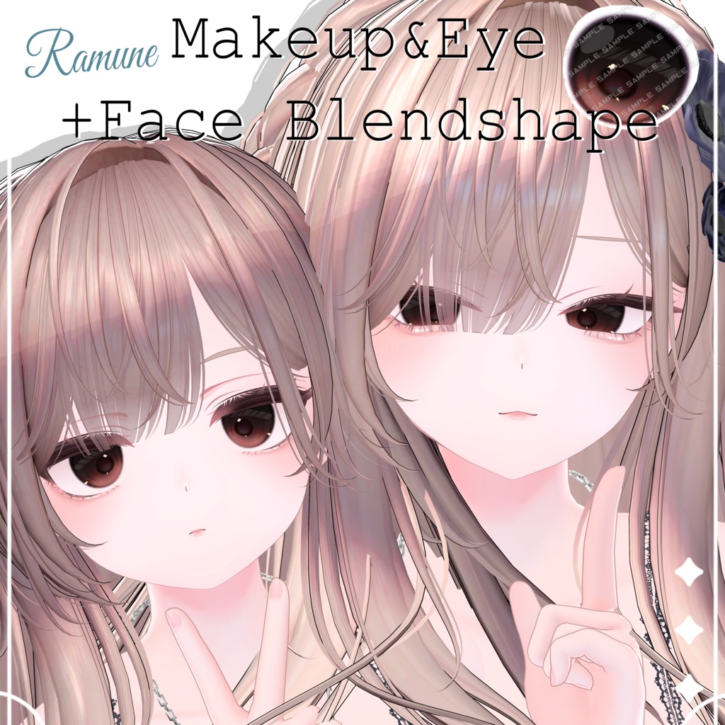 ［Ramune］Makeup & Eye + Face Blendshape ♡ ラムネ メイクテクスチャ アイテクスチャ フェイスブレンドシェイプ