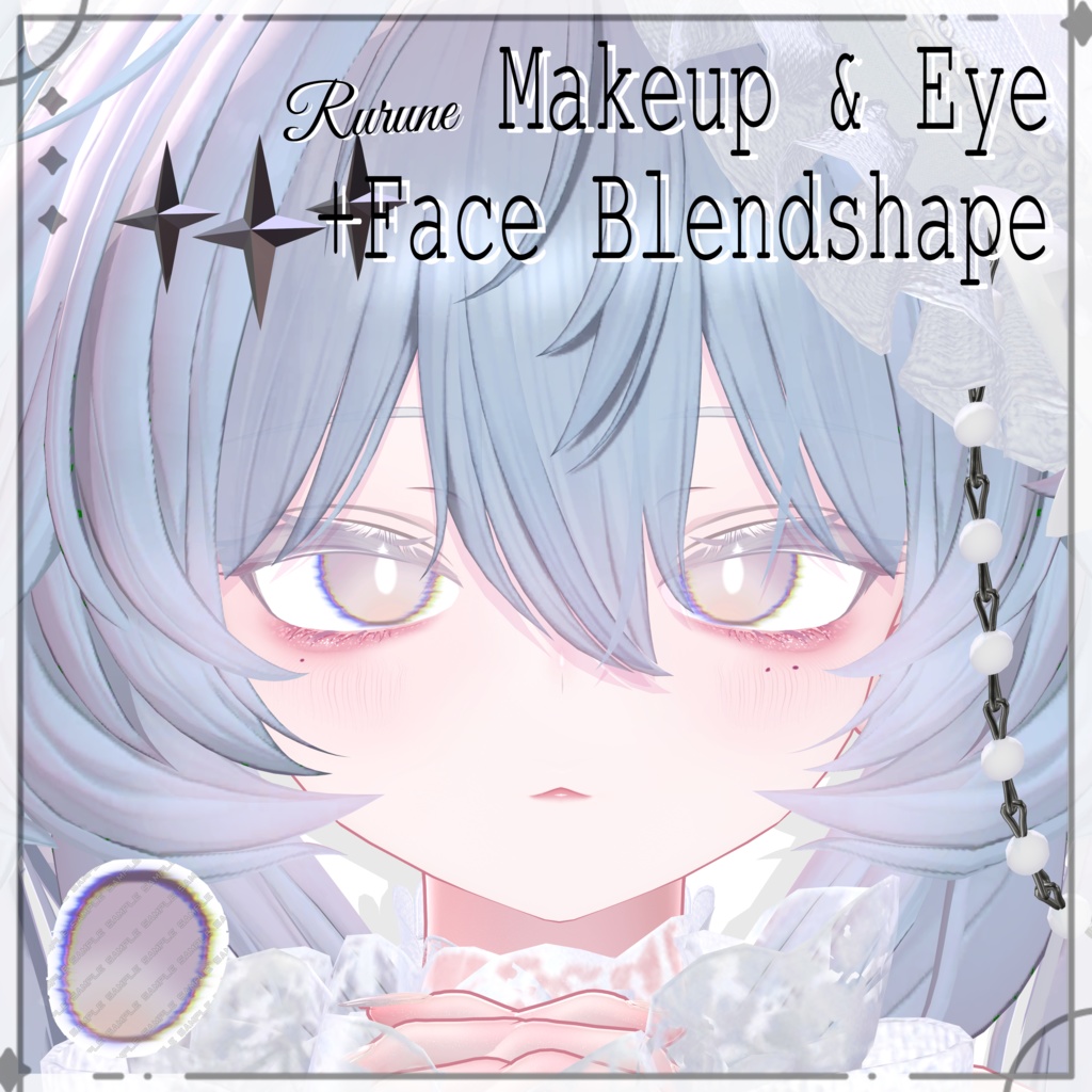 ［Rurune］Makeup & Eye + Face Blendshape ♡ ルルネ メイクテクスチャ アイテクスチャ フェイスブレンドシェイプ