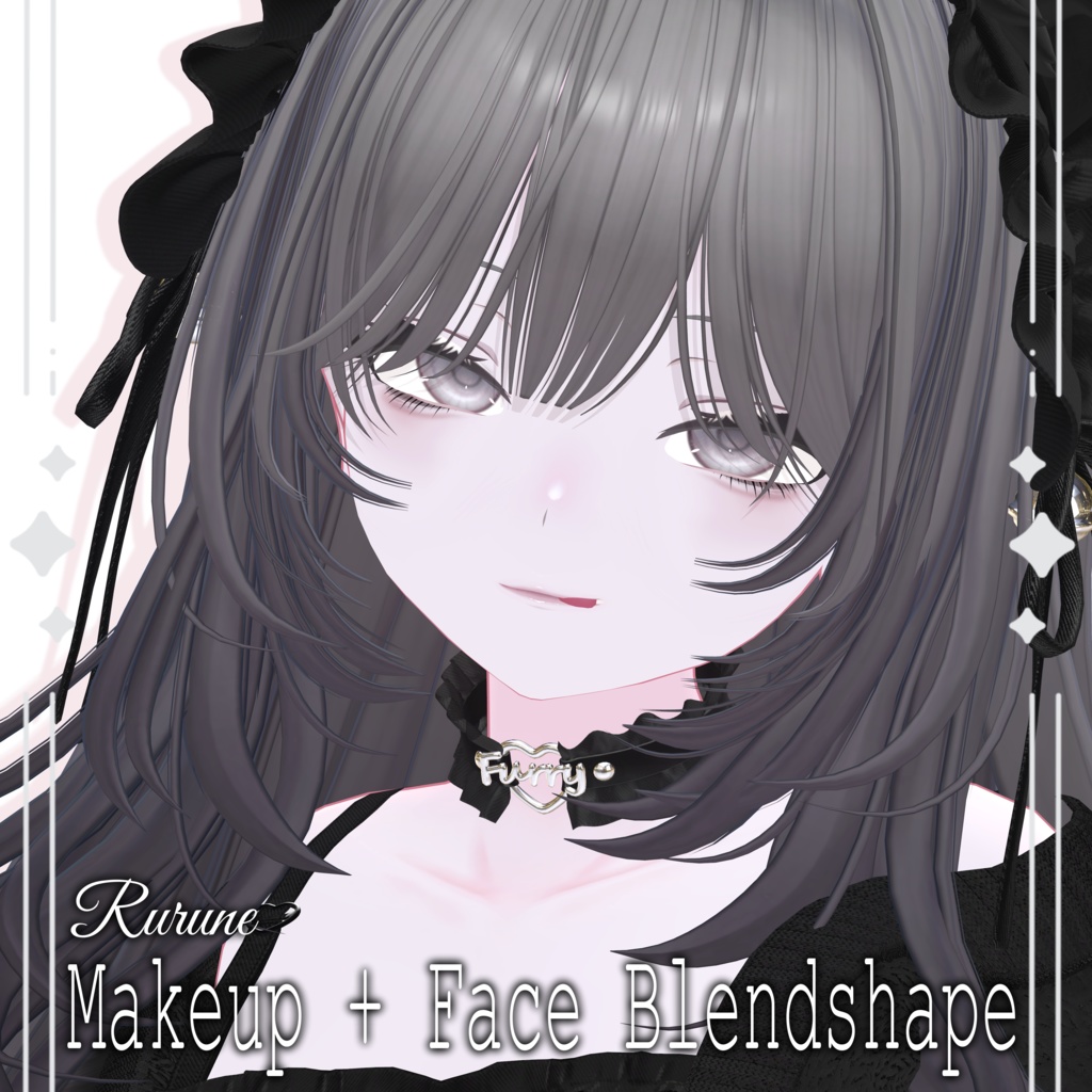 ［Rurune］Makeup + Face Blendshape ♡ ルルネ メイクテクスチャ フェイスブレンドシェイプ