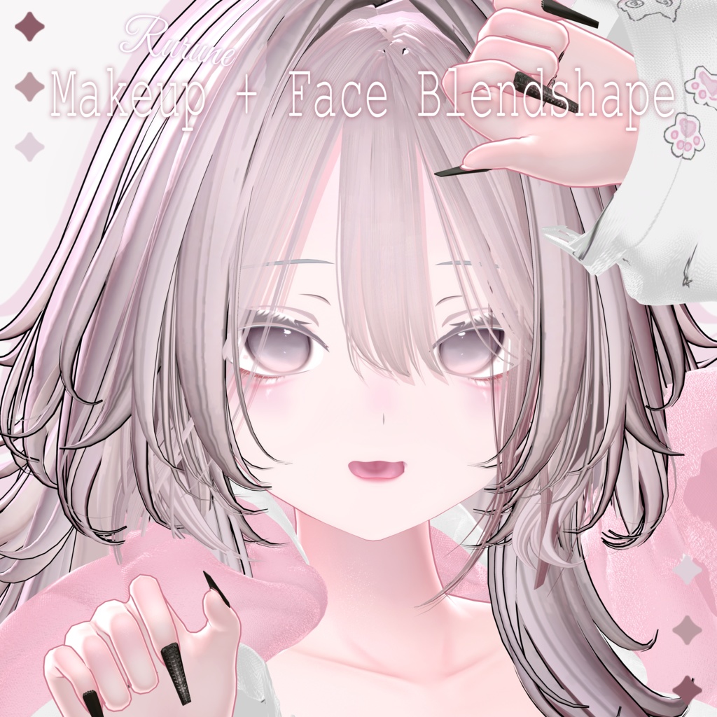 ［Rurune］Makeup + Face Blendshape ♡ ルルネ メイクテクスチャ フェイスブレンドシェイプ