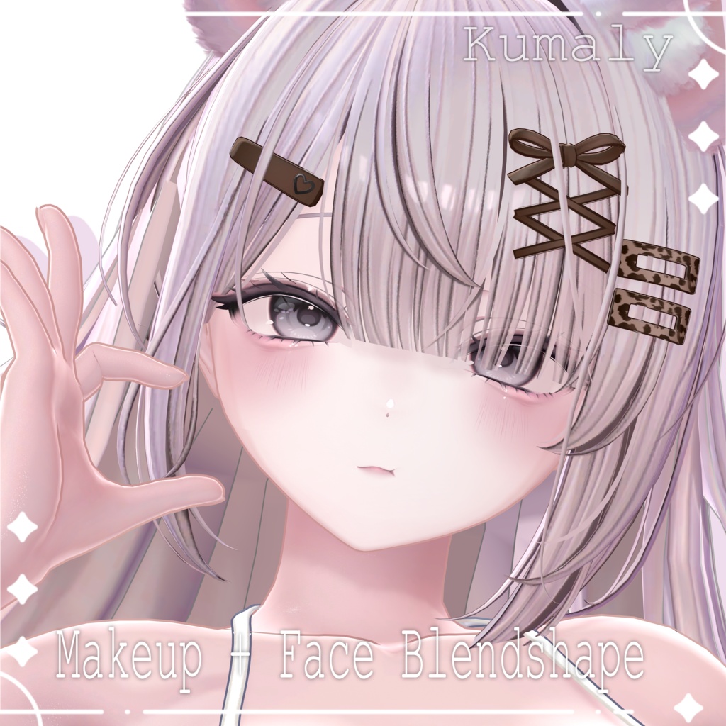 ［Kumaly］Makeup + Face Blendshape ♡ クマリ メイクテクスチャ フェイスブレンドシェイプ