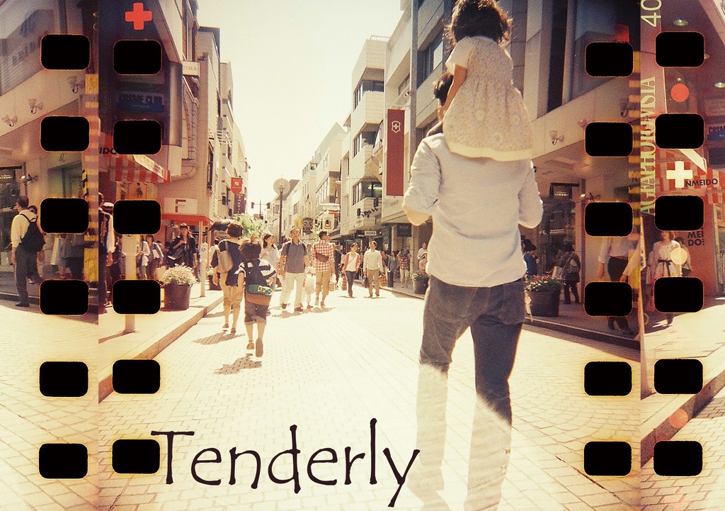 【委託】Tenderly
