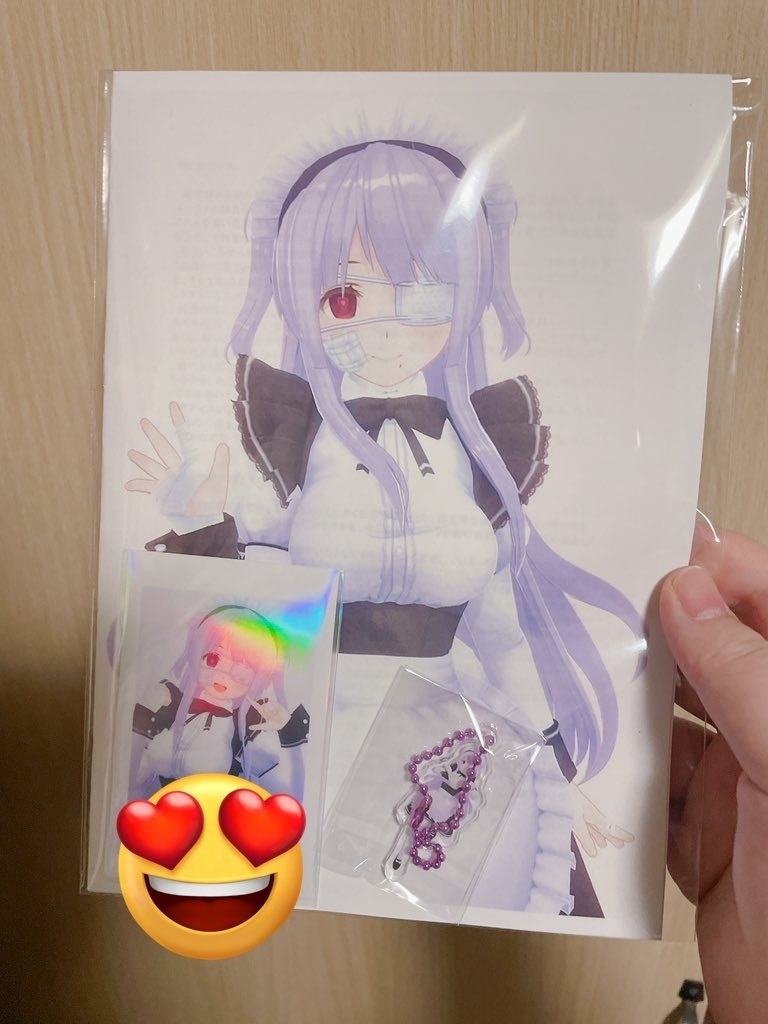 ねあせちゃん転生セット