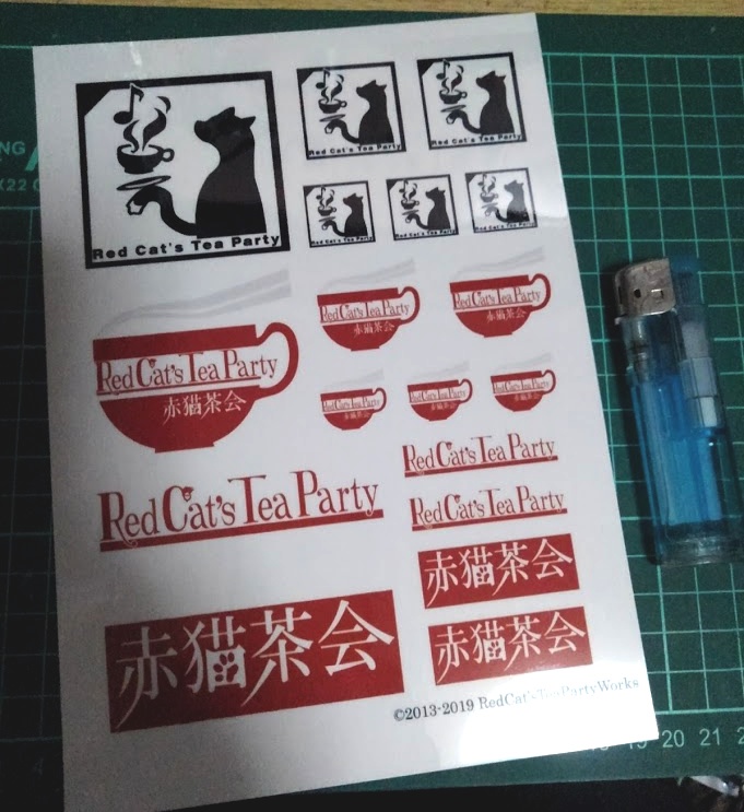 赤猫茶会オリジナルシール詰合せ(白地台紙)