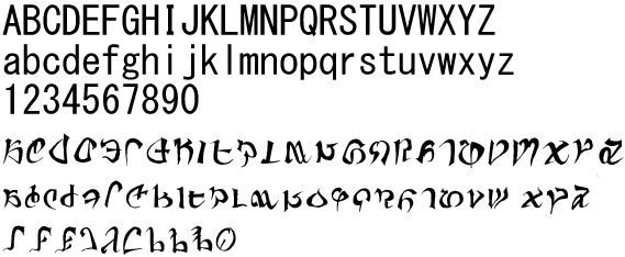 Lumeana直筆 エオ文字フォント 詰め合わせパック 第1号