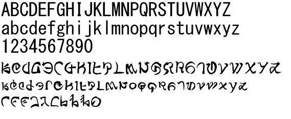 Lumeana直筆 エオ文字フォント 詰め合わせパック 第1号
