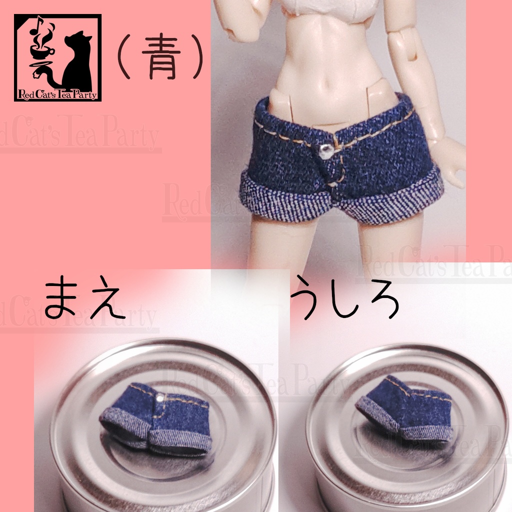 ショートパンツ