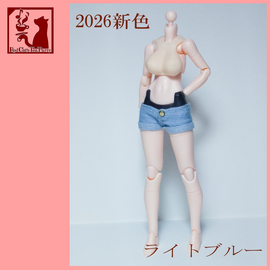 ショートパンツ