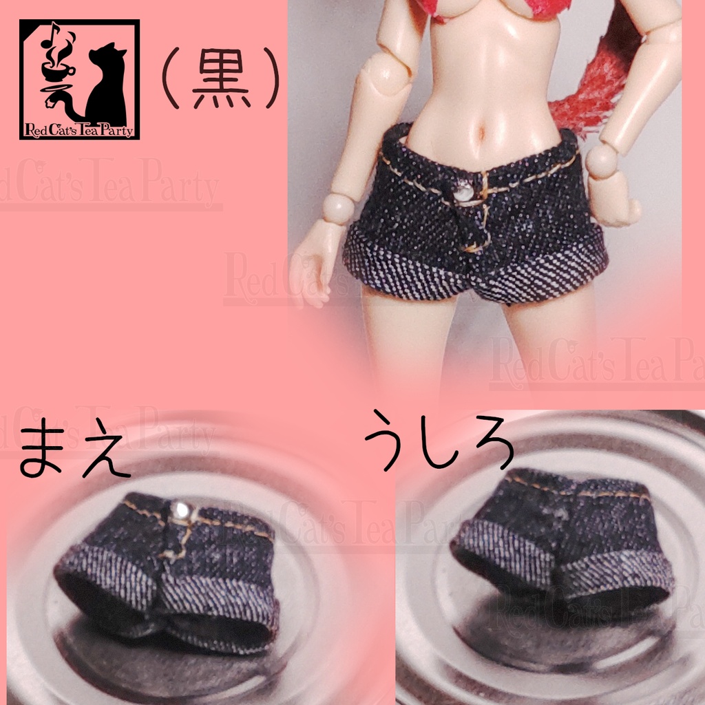 ショートパンツ