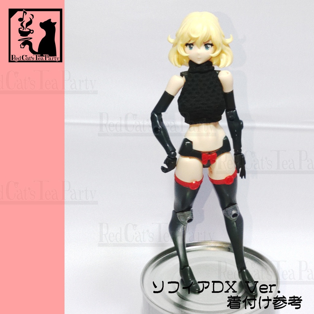 オフショルダータートルネックトップス・黒