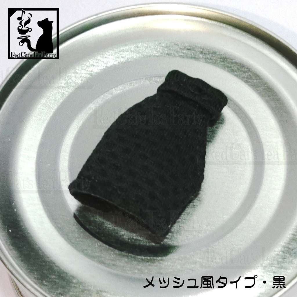 オフショルダータートルネックトップス・黒