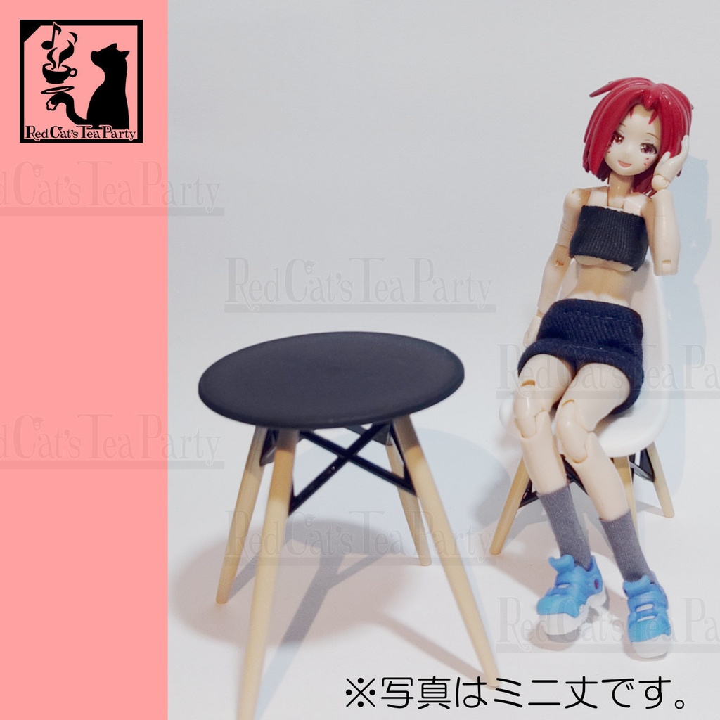 デニムタイトスカート