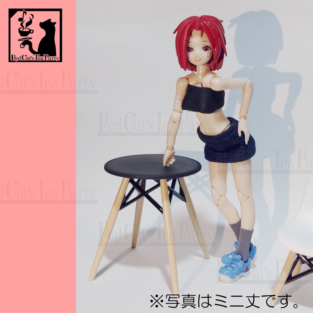 デニムタイトスカート