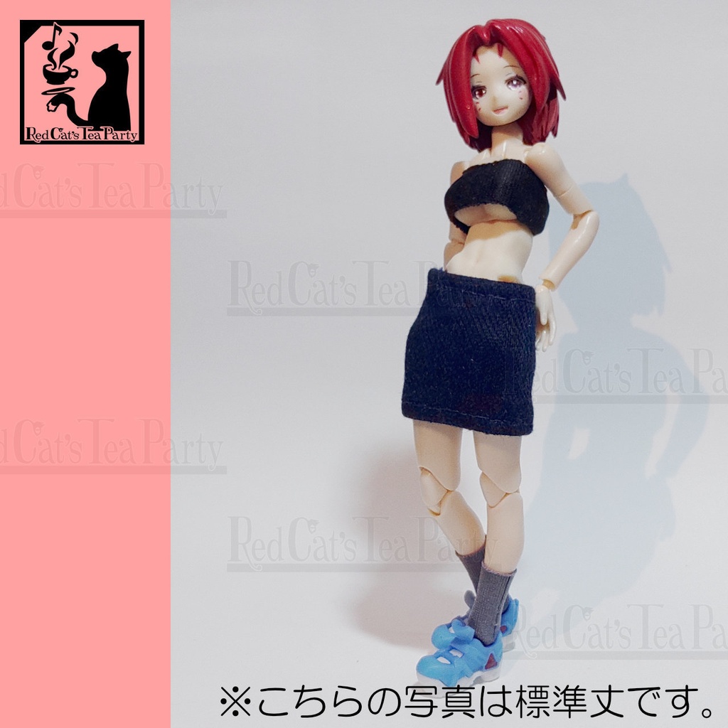 デニムタイトスカート