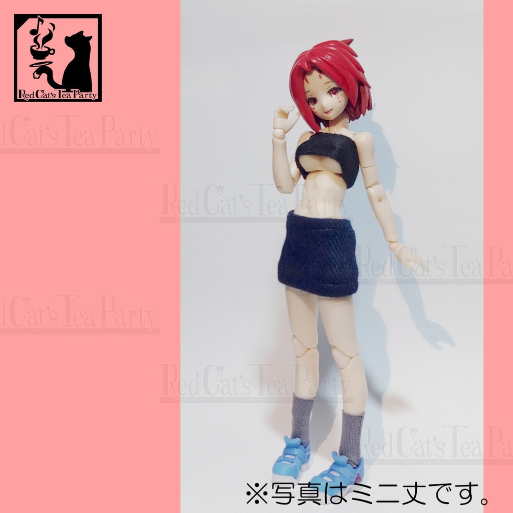 デニムタイトスカート