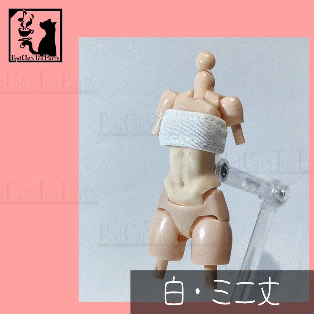 チューブトップウェア