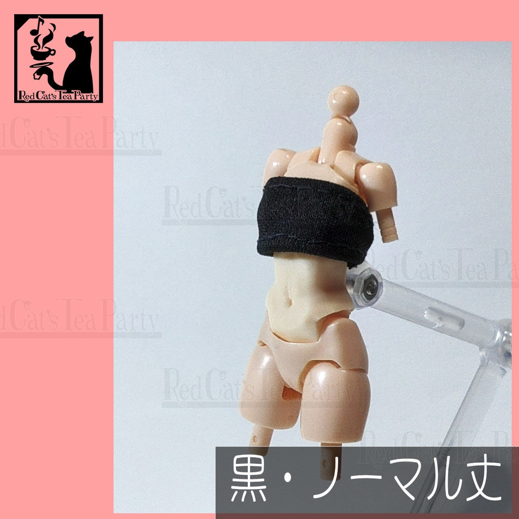 チューブトップウェア