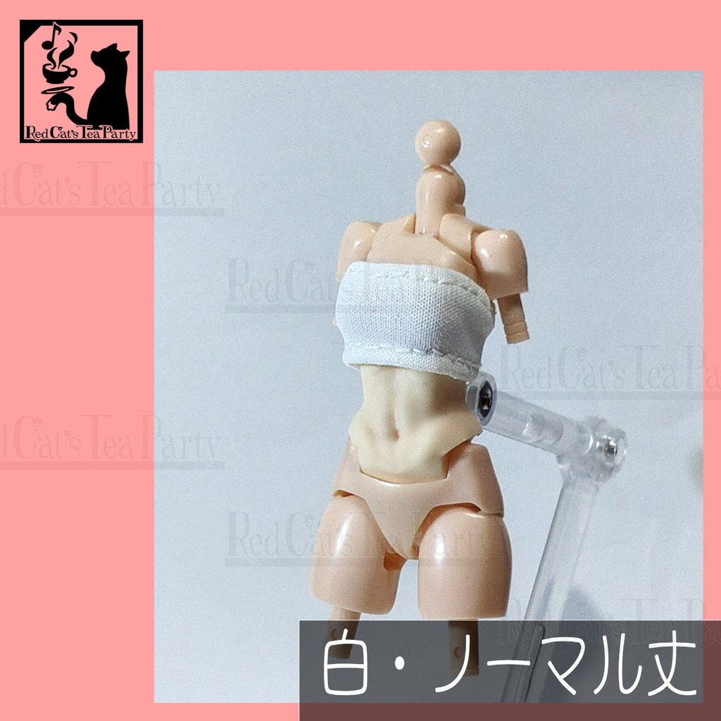 チューブトップウェア