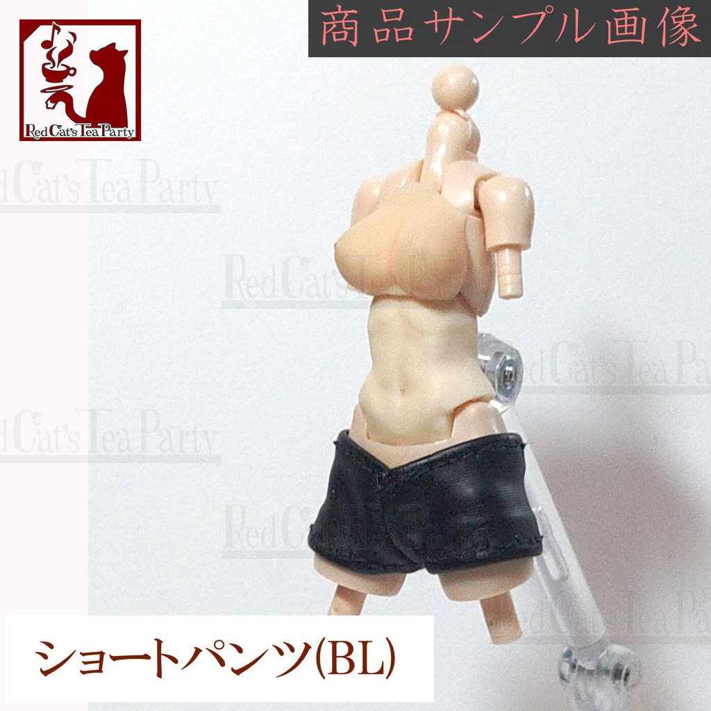 ブラックレザー調ウェア