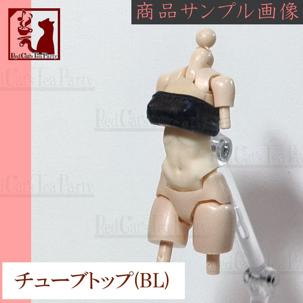 ブラックレザー調ウェア