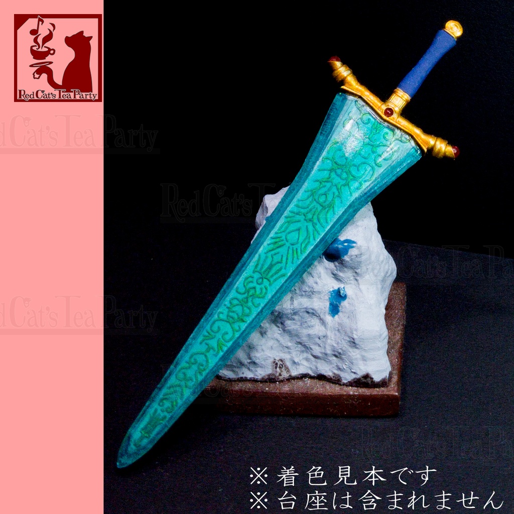 月の雫の大剣(v2)(MoonDropsGreatSword)